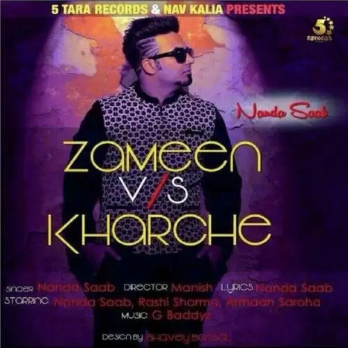 Zameen Vs Kharche Nanda Saab Mp3 Download Song - Mr-Punjab