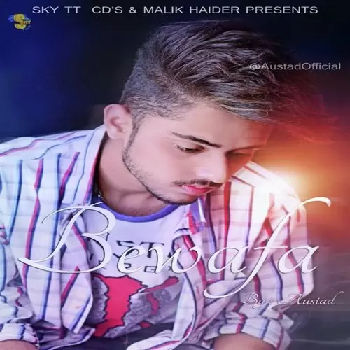Bewafa Feat. Salman Raja Austad Mp3 Download Song - Mr-Punjab