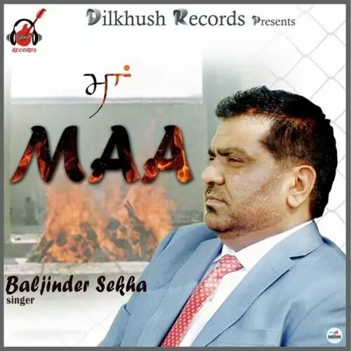 Maa Baljinder Sekha Mp3 Download Song - Mr-Punjab