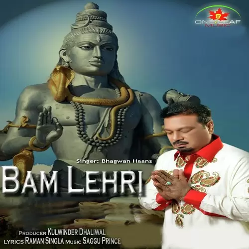 Bam Lehri Bhagwan Haans Mp3 Download Song - Mr-Punjab