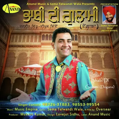 Bhabi Di Gulami Harjit Sidhu Mp3 Download Song - Mr-Punjab