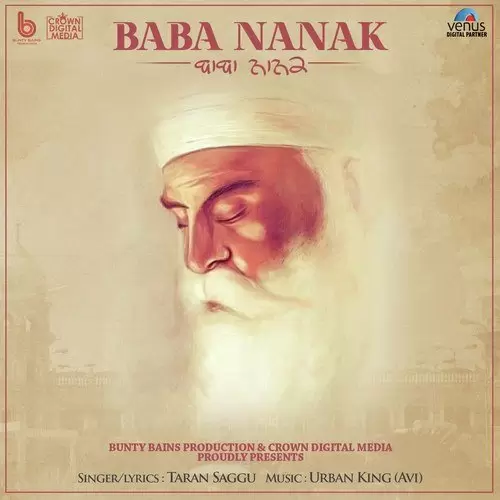 Baba Nanak Taran Saggu Mp3 Download Song - Mr-Punjab