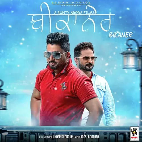 Bikaner Jinder Khanpuri Mp3 Download Song - Mr-Punjab