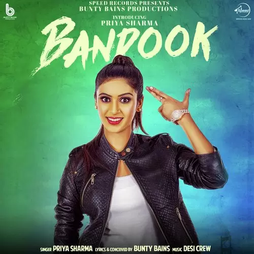 Bandook Priya Sharma Mp3 Download Song - Mr-Punjab