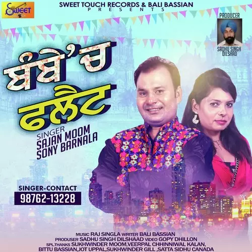 Bombay Da Flat Sajan Moom Mp3 Download Song - Mr-Punjab