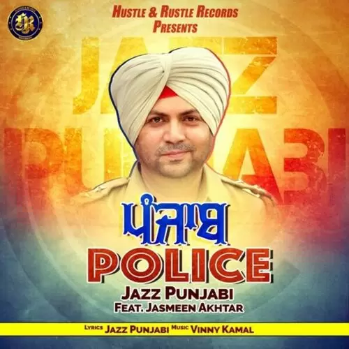 Punjab Police Jazz Punjabi Mp3 Download Song - Mr-Punjab
