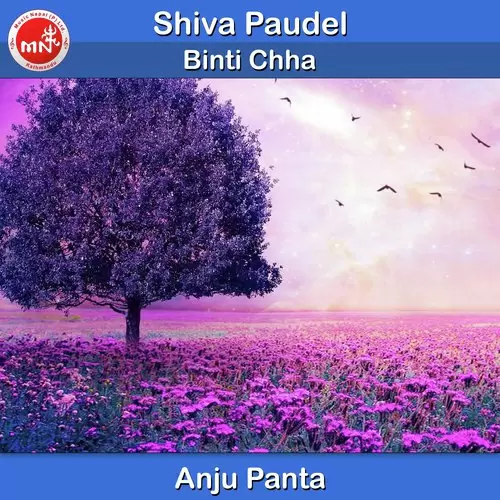 Binti Chha Anju Pant Mp3 Download Song - Mr-Punjab