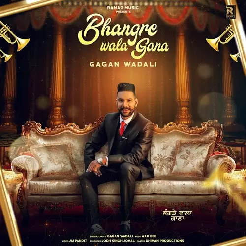 Bhangre Wala Gana Gagan Wadali Mp3 Download Song - Mr-Punjab