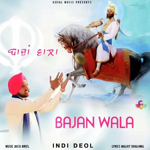 Bajan Wala Indi Deol Mp3 Download Song - Mr-Punjab