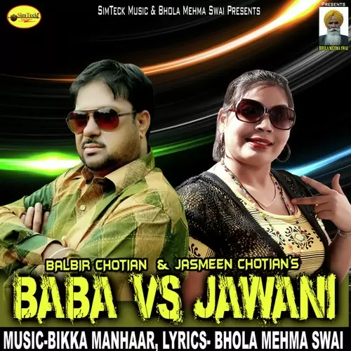 Baba Vs Jawani Balbir Chotian Mp3 Download Song - Mr-Punjab