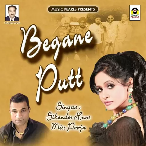 Begane Putt Miss Pooja Mp3 Download Song - Mr-Punjab
