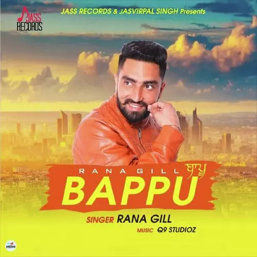 Baapu Rana Gill Mp3 Download Song - Mr-Punjab