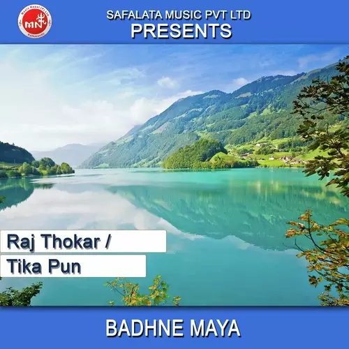 Badhne Maya Raj Thokar Mp3 Download Song - Mr-Punjab