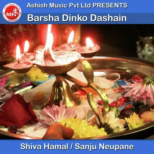 Barsha Dinko Dashain Shiva Hamal Mp3 Download Song - Mr-Punjab