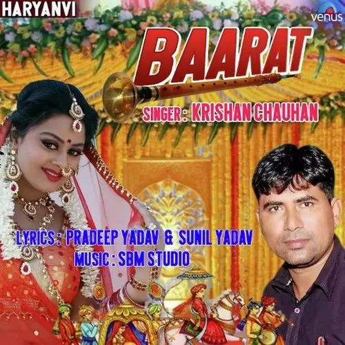 Baarat Krishan Chauhan Mp3 Download Song - Mr-Punjab