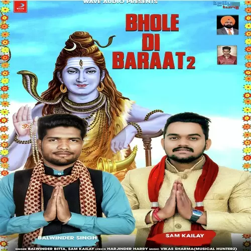 Bhole Di Baraat 2 Balwinder Singh Mp3 Download Song - Mr-Punjab