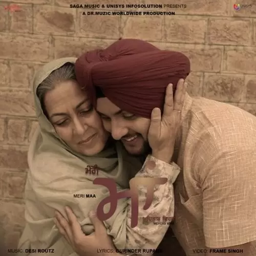 Meri Maa Mehtab Virk Mp3 Download Song - Mr-Punjab