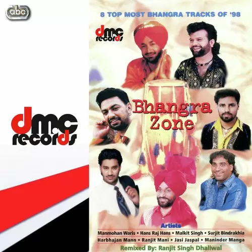 Bhangra Zone Songs
