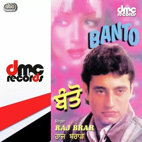 Dil Milian De Mele - Album Song by Raj Brar - Mr-Punjab