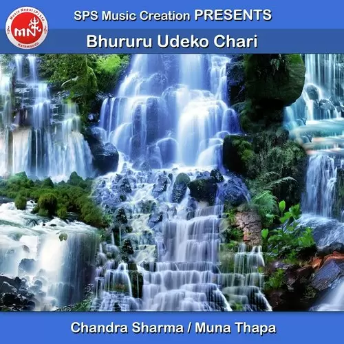 Bhururu Udeko Chari Chandra Sharma Mp3 Download Song - Mr-Punjab