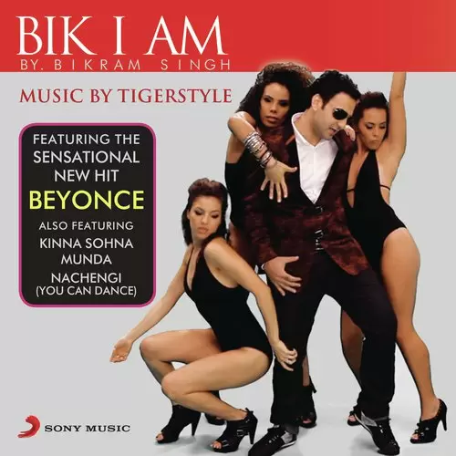 Just For A Dance Feat Bellringer  Pramanik Bellringer Mp3 Download Song - Mr-Punjab
