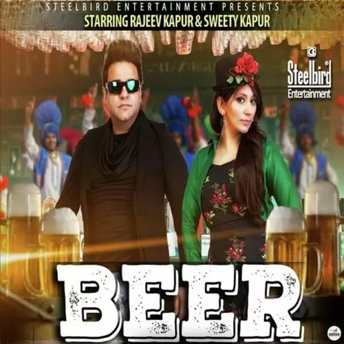 Beer Rajeev Kapur Mp3 Download Song - Mr-Punjab