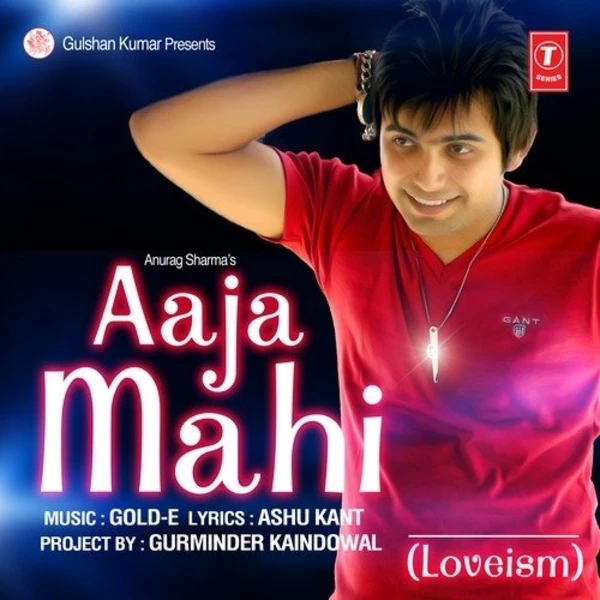 Loveism Anurag Sharma Mp3 Download Song - Mr-Punjab