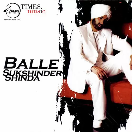 Akhian Sukshinder Shinda Mp3 Download Song - Mr-Punjab