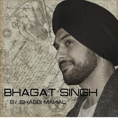 Bhagat Singh Shabbi Mahal Mp3 Download Song - Mr-Punjab