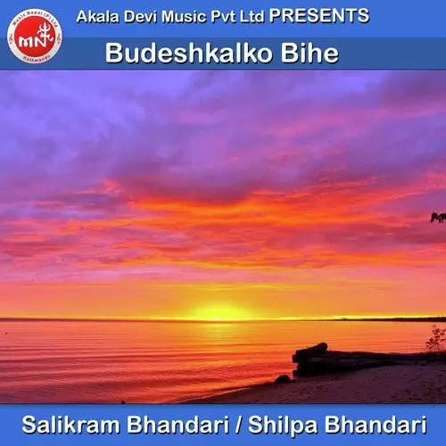 Budeshkalko Bihe Salikram Bhandari Mp3 Download Song - Mr-Punjab