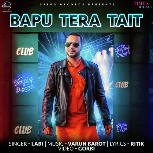 Bapu Tera Tait Labi Mp3 Download Song - Mr-Punjab