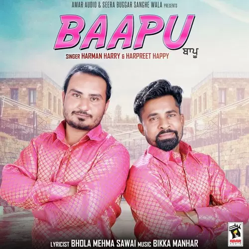 Baapu Harman Harry Mp3 Download Song - Mr-Punjab