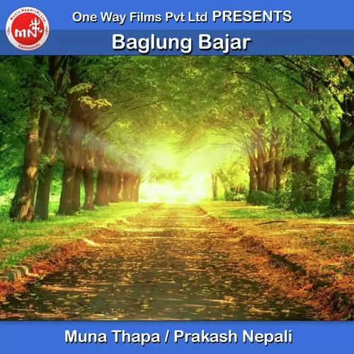 Baglung Bajar Muna Thapa Mp3 Download Song - Mr-Punjab