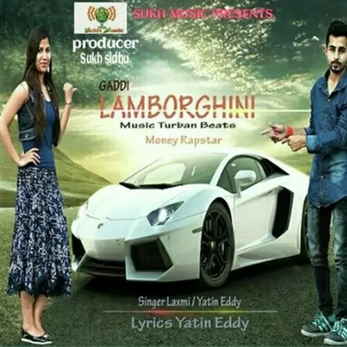 Gaddi Lamborghini Laxmi Mp3 Download Song - Mr-Punjab
