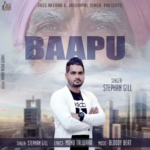 Baapu Stephan Gill Mp3 Download Song - Mr-Punjab