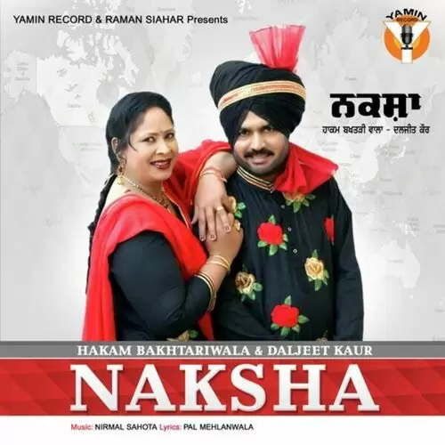 Naksha Hakam Bakhtariwala Mp3 Download Song - Mr-Punjab