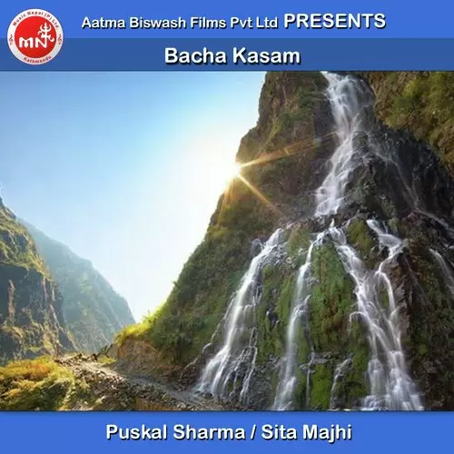 Bacha Kasam Puskal Sharma Mp3 Download Song - Mr-Punjab