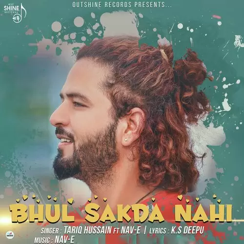 Bhul Sakda Nahi Tariq Hussain Mp3 Download Song - Mr-Punjab