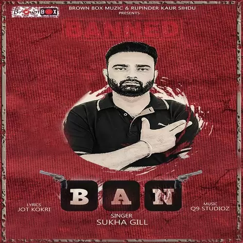 Ban Sukha Gill Mp3 Download Song - Mr-Punjab