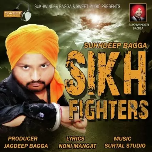 Sikh Fighters Sukhdeep Bagga Mp3 Download Song - Mr-Punjab