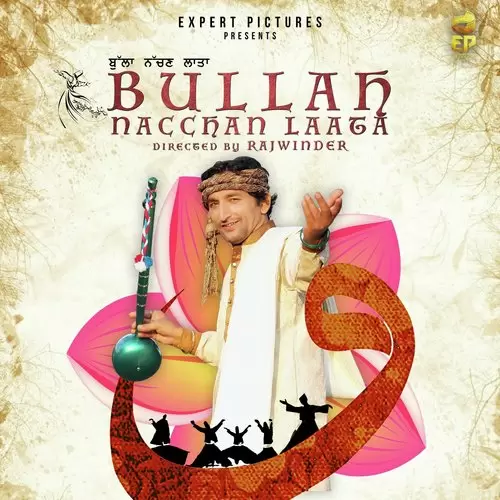 Bullah Nacchan Laata Desha Pathankotia Mp3 Download Song - Mr-Punjab