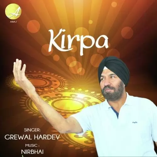 Kirpa Grewal Hardev Mp3 Download Song - Mr-Punjab