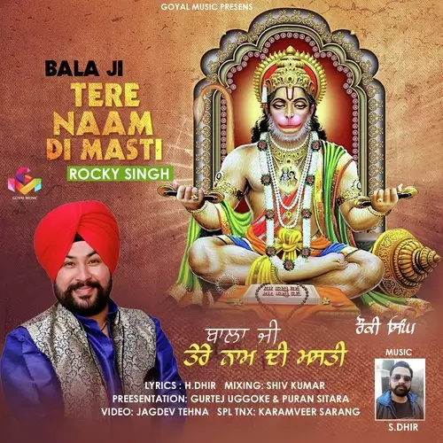 Bala Ji Tere Naam Di Masti Rocky Singh Mp3 Download Song - Mr-Punjab