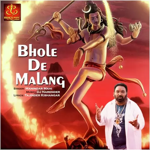 Bhole De Malang Maninder Mahi Mp3 Download Song - Mr-Punjab