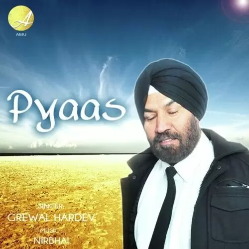 Pyaas Grewal Hardev Mp3 Download Song - Mr-Punjab
