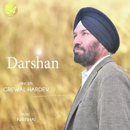 Darshan Grewal Hardev Mp3 Download Song - Mr-Punjab