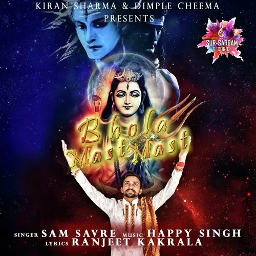 Bhola Mast Mast Sam Savre Mp3 Download Song - Mr-Punjab