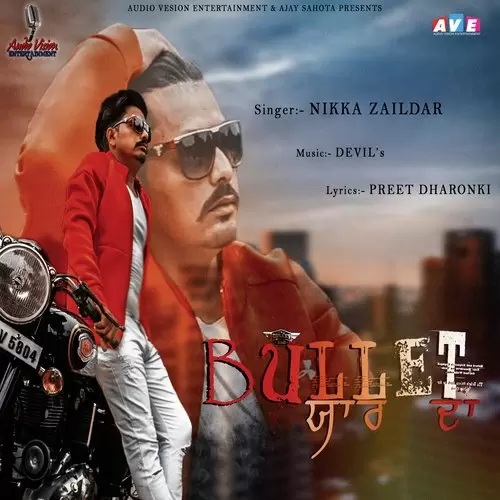 Bullet Yaar Da Nikka Zaildar Mp3 Download Song - Mr-Punjab