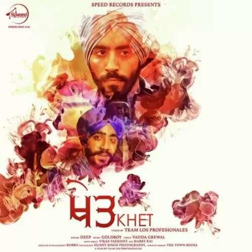 Khet Deep Mp3 Download Song - Mr-Punjab