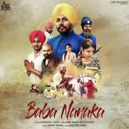 Baba Nanaka Marjana Vicky Mp3 Download Song - Mr-Punjab